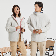 秋冬新款情侣冲锋衣三合一可拆卸户外防水防风服加绒保暖外套批发