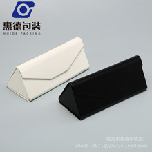厂批皮质跨境折叠眼镜盒合集三角铁忖太阳眼镜盒便携墨镜盒可印LO