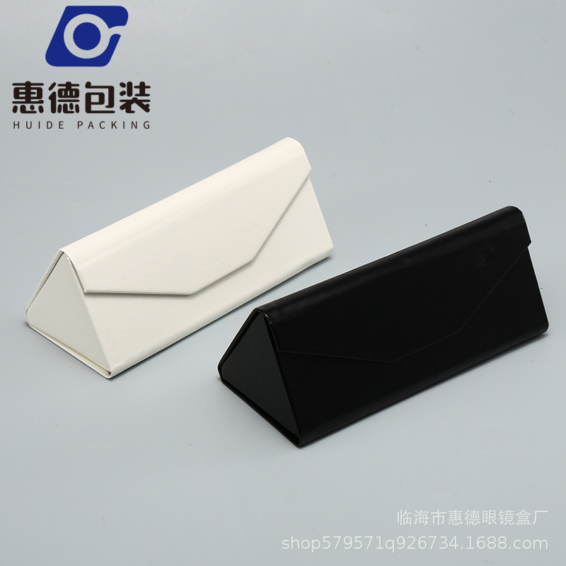 Factory-Approved Leather Cross-Border Folding Glasses Case Collection, Triangular Metal Sunglasses Case, Portable Sunglasses Case, Customizable with Logo