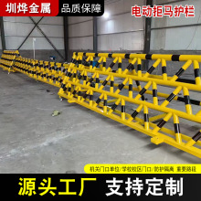 单位部队拒马移动护栏路障冲撞幼园隔离围栏学校电动拒马专业定制