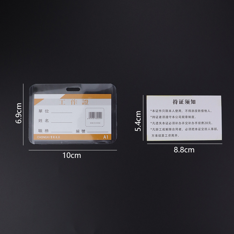 微信图片_20220615165524