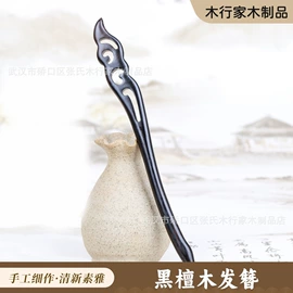 发簪;美发梳;首饰包装