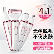 �羳����늄���ë��˽���o��ŮʿҸ��Ҹë˽̎�ë���޼�Ó��ë
