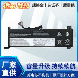 适用于联想拯救者Y7000 R7000 2020H笔记本电池L19C4PC0 L19M4PC0