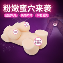 Ů��������ģ���������ο�����w�����w�C��������Ȥ��Ʒ�S�Ҵ��l