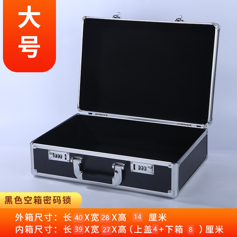 Caja de herramientas portátil de aleación de aluminio caja de archivos de contraseña equipo de hardware de seguro de almacenamiento de tarjeta de sonido grande caja pequeña