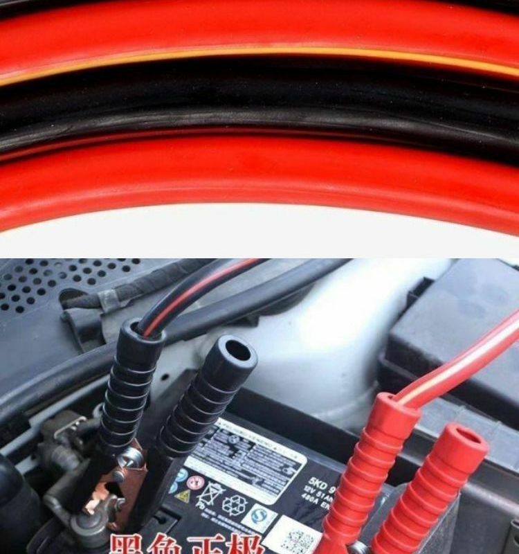 Car battery jumper cable, car battery jumper wire, jumper cable with clamps, car jump starter connection cable, jumper wire
