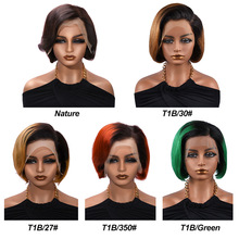 许昌假发全头套13*4前蕾丝假发女真人发短款直发human hair wig