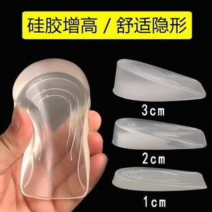 ���z������Ь�|Ů��|͸���[�����\��Ь���e����Ь�W���p�����|