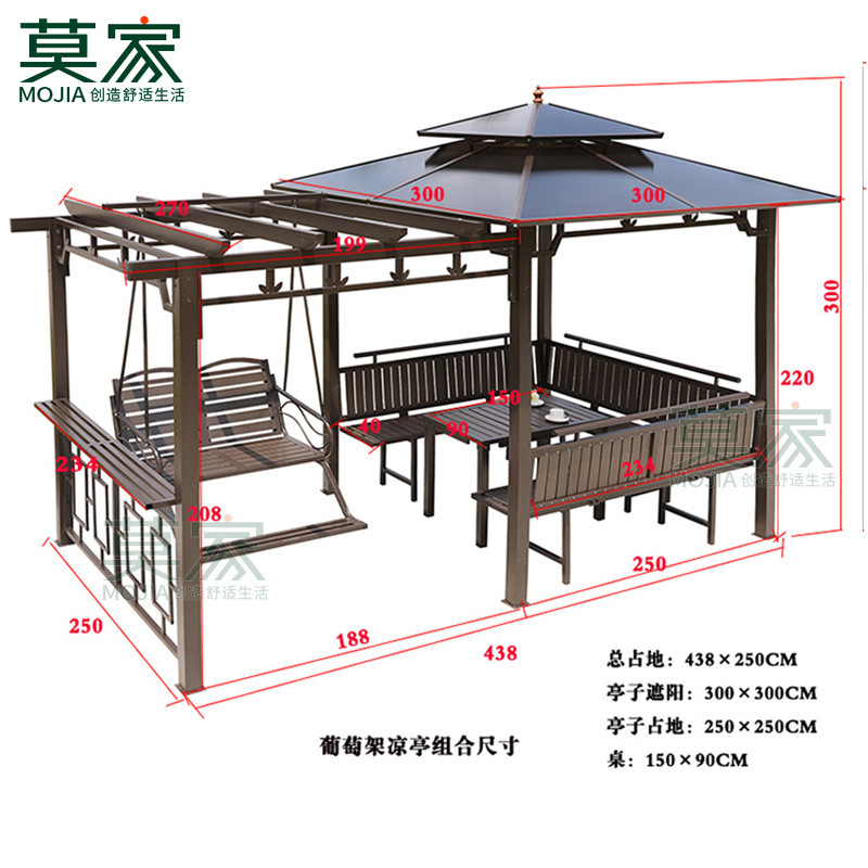 신제품: 3.0*3.0 파빌리온-포도 랙 3 면 좌석 테이블 더블 교수형 의자