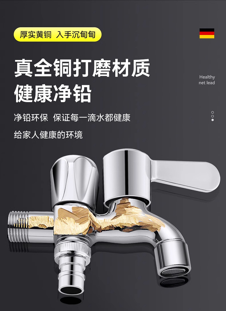 f201be24-9c62-4e1c-bcf0-b4d889bd8566.jpe