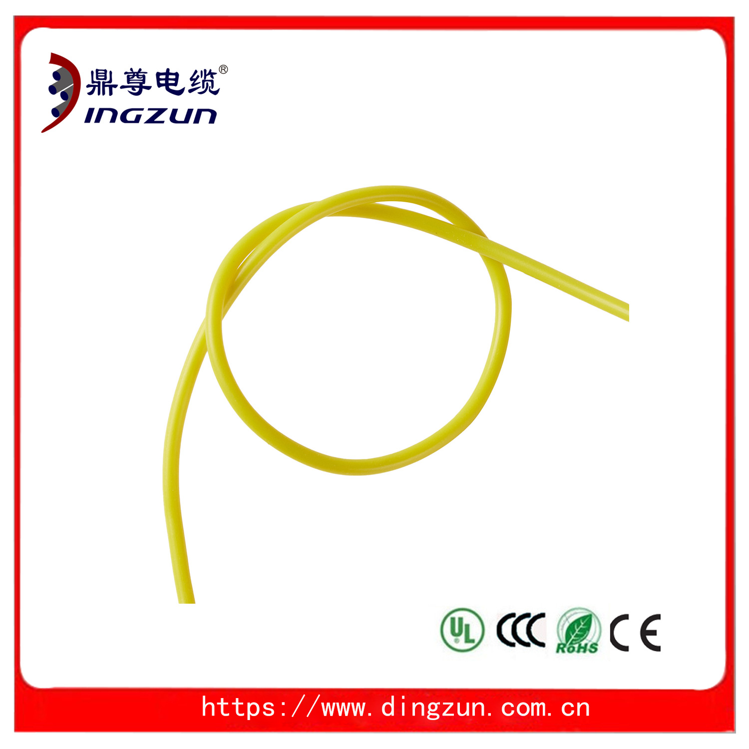 UL3529 硅橡胶高温线 硅橡高温线 上海鼎尊高温线 鼎尊美标硅胶线