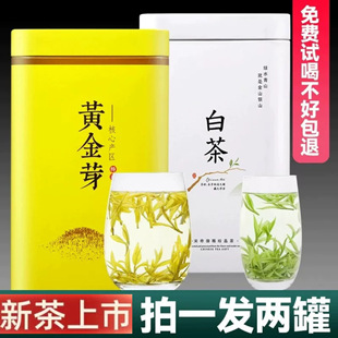 �����ײ��S��ѿ ��������ǰ��ѿ�G�� 100g�Y�޽M���b ���~�Լ���