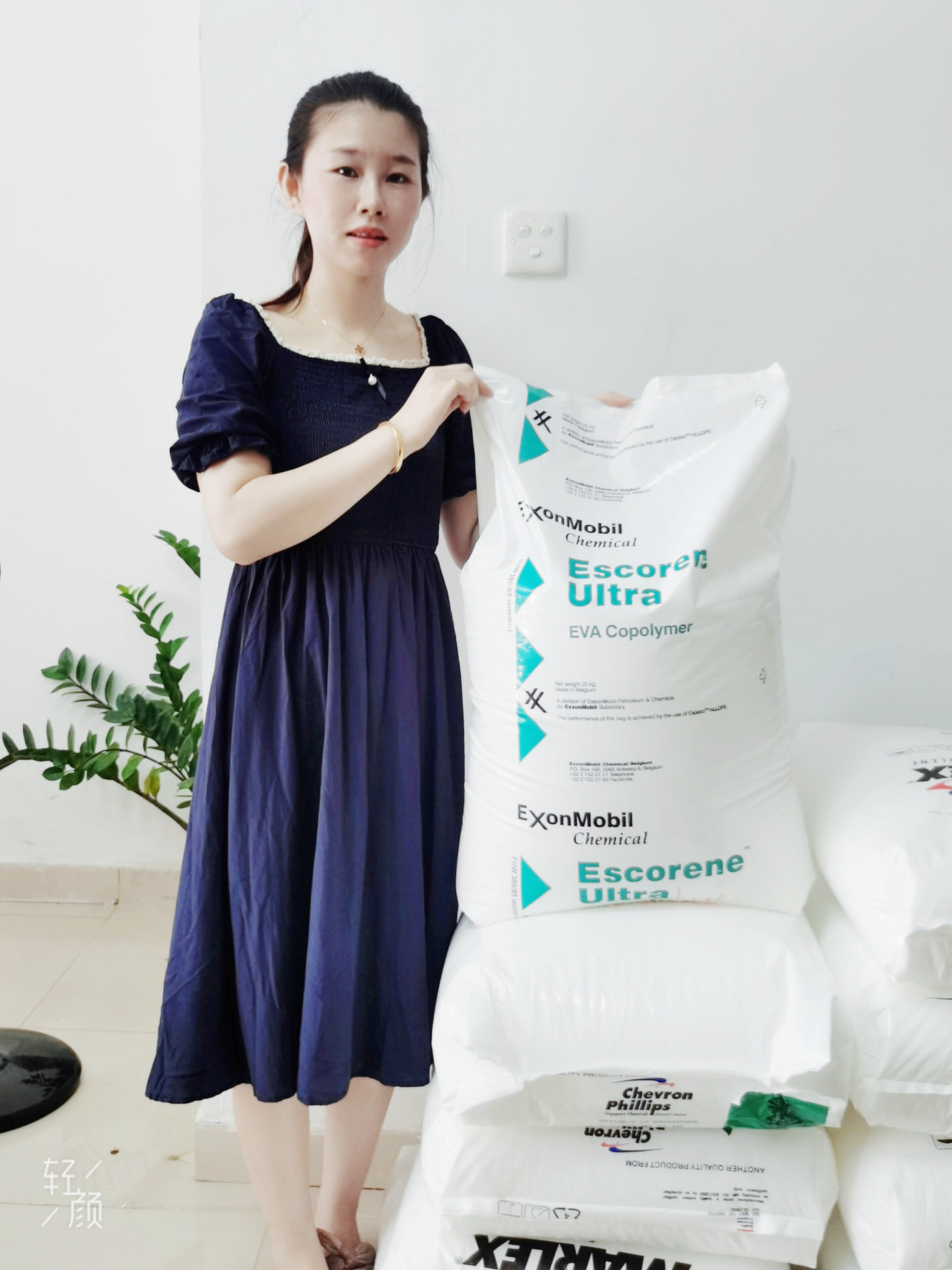 TPV 美国山都坪 8201-70 8201-75 8201-80 8201-80HT