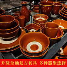 �͹�ȫ�����������������պ�������˱P�~�P���������������b