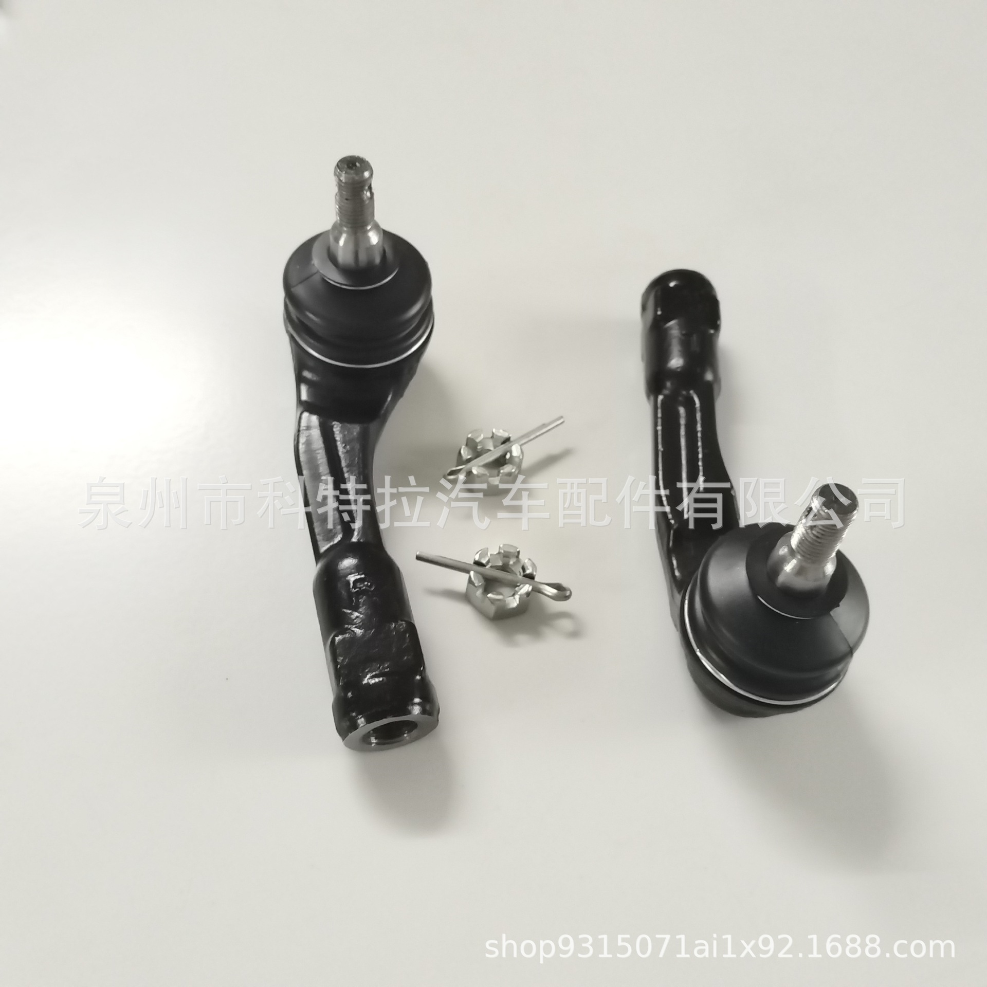 Suitable for Yue Na 14 Tooth External Ball Joint, Black 56820H8000 56825H8000