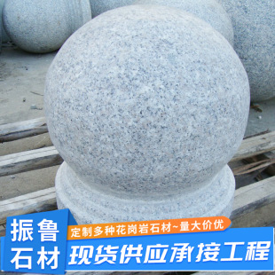 �����ғ�܇ʯ��ͣ܇���@������܇ʯ�� ����ʯ�A��·��ʯֹ܇ʯ