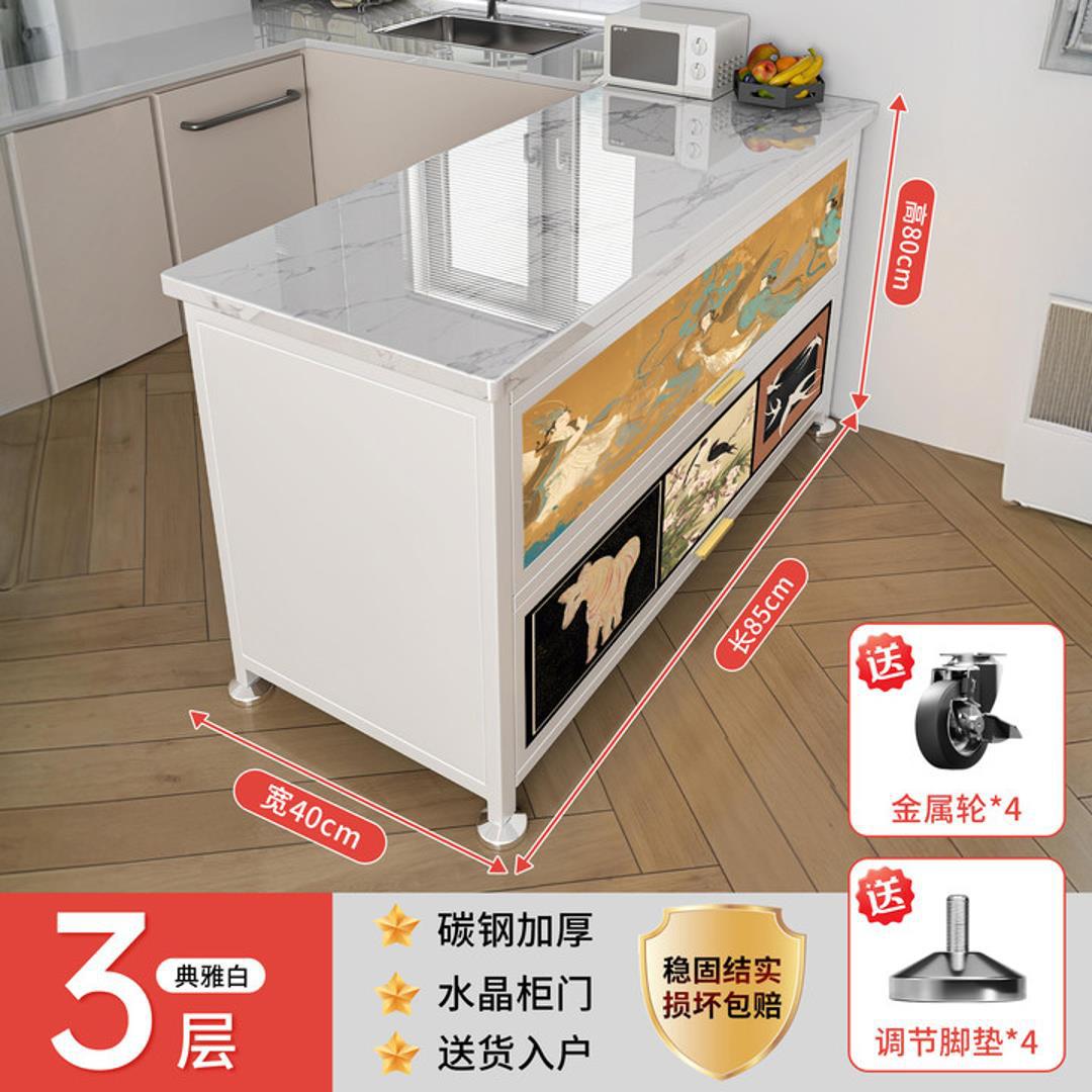 흰색 3층 길이 85 폭 40 높이 80cm 업그레이드된 두꺼운 설산 슬레이트 수술대