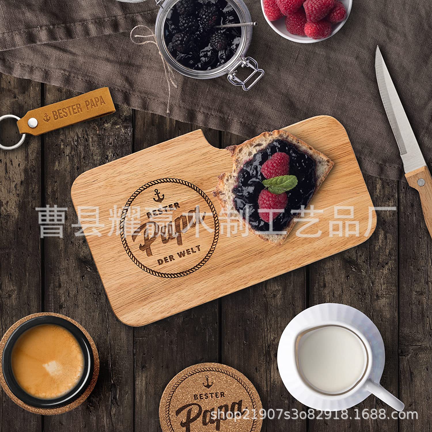 木质切菜板砧板厨房家用水果托盘附带刀具方形早餐砧板BSCI