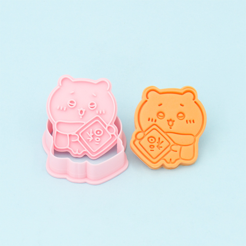 K-76 jiyikawa blessings