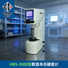 其他仪器仪表;电阻箱;硬度计