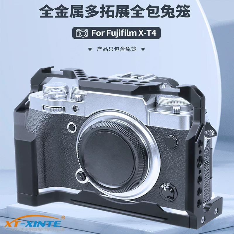 XINTE/Xinte подходит для камеры Fuji X-T4 клетка-зайчик XT4 микрофон VLOG расширение горячие обуви держатель