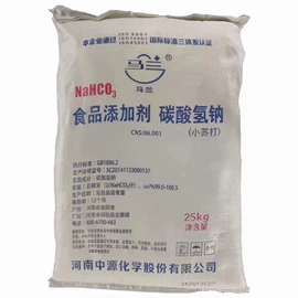 碳酸盐;亚硫酸盐;猫砂