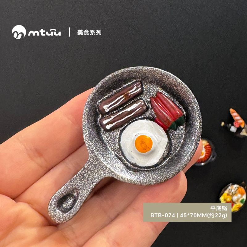 磁吸冰箱贴仿真食物水果蔬菜美食3d立体磁铁吸铁石树脂装饰磁性贴|undefined