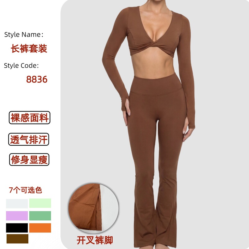 European and American Style Tight-Fitting Tops for Women, Suitable for Pilates, Yoga, Long-Sleeve Fitness, Running, and Hiking, Can Be Worn Outside European and American Style Tight-Fitting Tops for Women, Suitable for Pilates, Yoga, Long-Sleeve Fitness, Running, and Hiking, Can Be Worn Outside