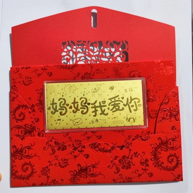ゴールド 999 母の日 小さな金の棒 金紙 周家と同じスタイルの金のスライス ママ、愛しています、お母さんへの誕生日プレゼント|undefined