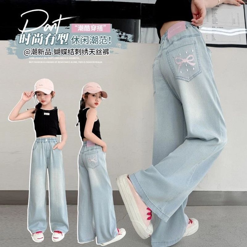 Summer Tencel Thin, Super Soft, Breathable, Comfortable Slim Wide-Leg Pants for Girls (Middle and Large Sizes) - Versatile, Loose, and Stylish