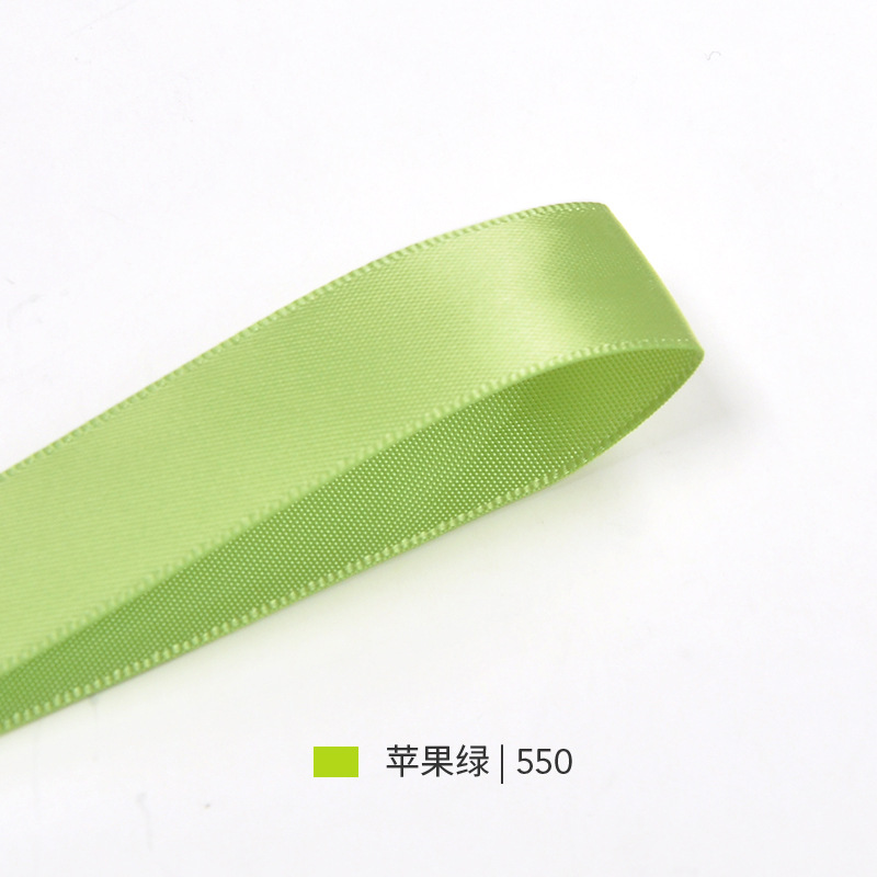 Yao Ming 2,2 cm cinta de una sola cara cinta de poliéster DIY accesorios para el cabello ropa caja de regalo cinta de embalaje de flores al por mayor