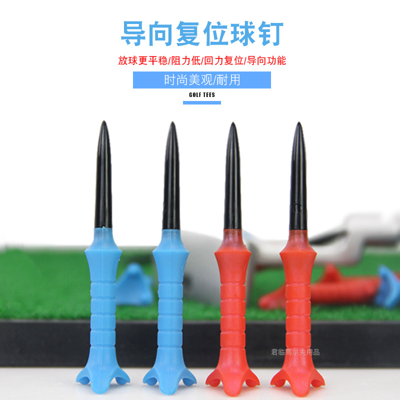 �¸߶����򶤸߶������򶤵��������������ʹ�ɼ�С����2ɫ