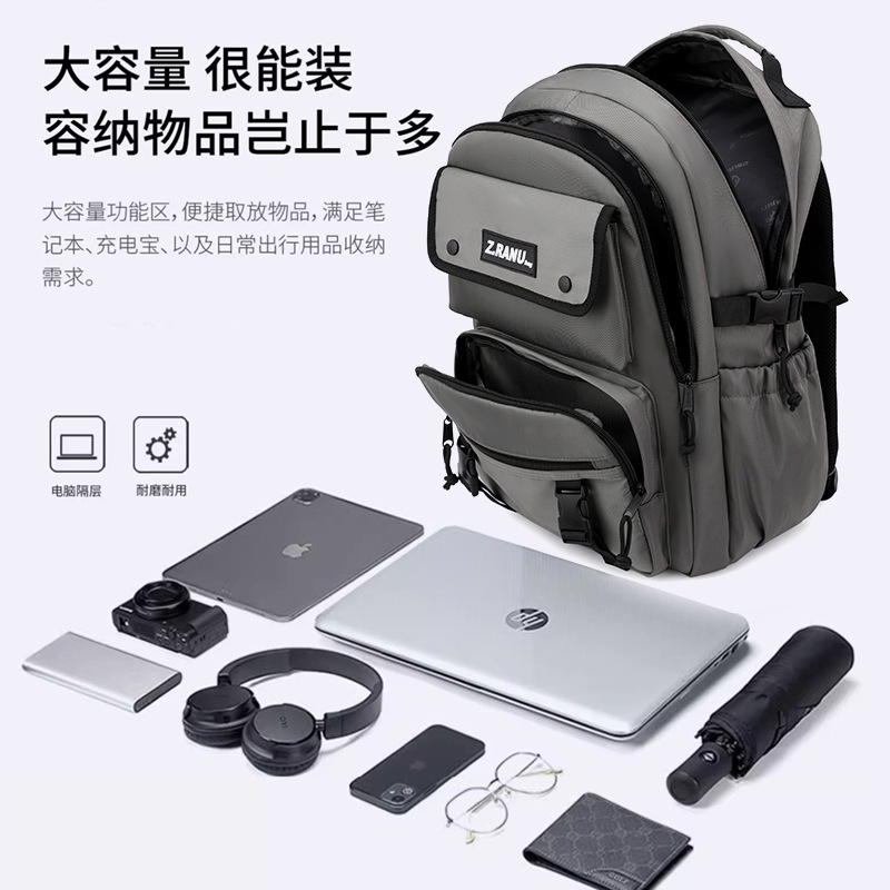 Mochila de estudiantes de secundaria, mochila de estudiantes de secundaria, mochila de grados 3 - 6 para estudiantes de primaria.