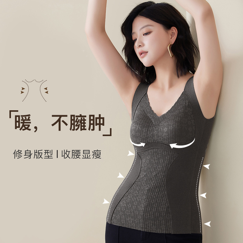 Oxygen protection 9.0 lace thermal vest Taxol chest pad cationic seamless heating light plastic thermal underwear for women