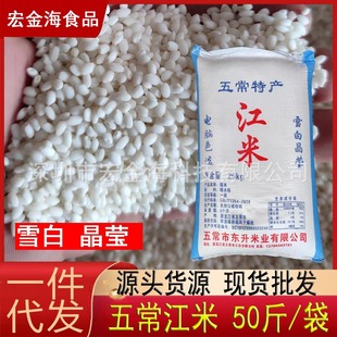 �|���峣����Ŵ�׈A��25kg����������s�Z �������峣�������l