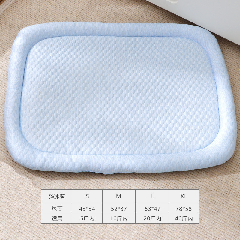 Fábrica al por mayor para mascotas, nido de gato de verano, cojín de sensación fresca, cuatro estaciones, perrera general, cojín para perros pequeños, suministros para mascotas