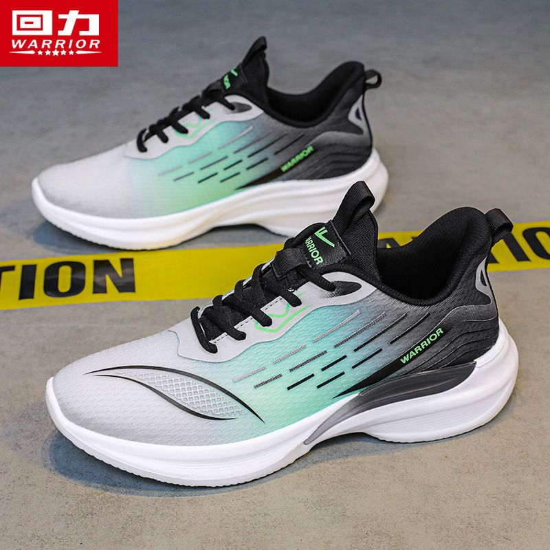 다크그린메쉬 남성 [표준사이즈]