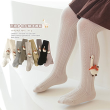 ŮͯBѝmﱡͯ⴩ѝɐۿͨZB_ѝm