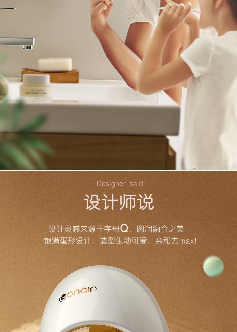 详情_3.jpg