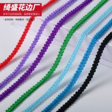 �S��ֱ�N�F؛����0.8cm��ɫ�͏��z���߅���b����o�ϼҼ��o��