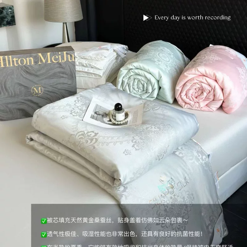 Шёлковый пуховик (Hilton Mercure) наполнитьляйся шелком тутового шелк, чехол модал, лето 200×230 см