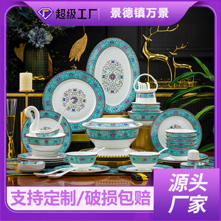 ����悬m�Ų��մɲ;߹Ǵ������P�����b���û�c�YƷ���lLOGO