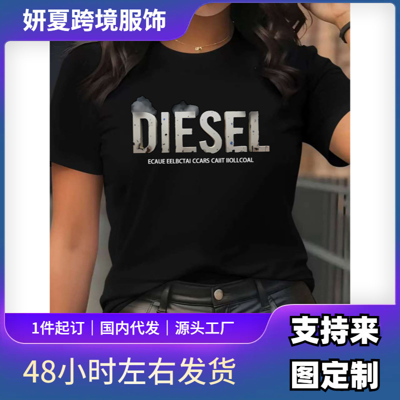 Cartoon Art Diesel Letter Print Pattern - Elegant and Fashionable - Women's Crew Neck Pullover T-Shirt Casual Sports Short