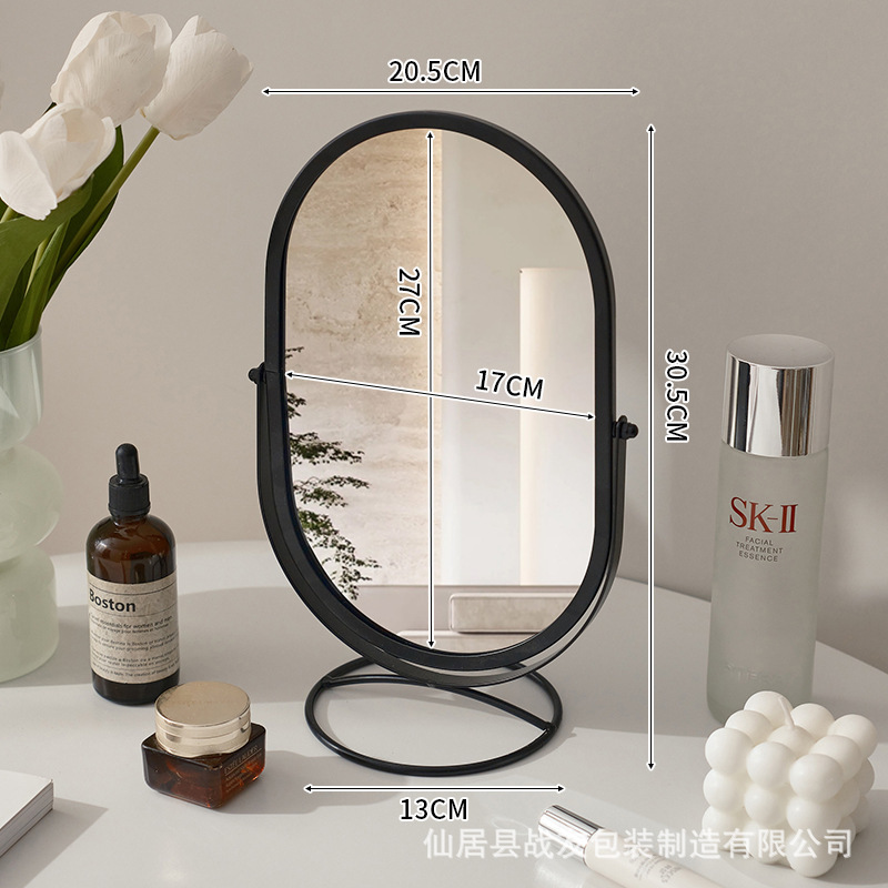 Espejo doméstico de explosión transfronteriza dormitorio espejo decorativo dormitorio espejo de maquillaje dormitorio espejo de vestir espejo de escritorio de metal de alto valor