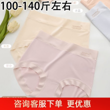 100-140��Ůʿ50֧Ī����MD�д�a�r��͸��Ůʿ���ǃ�ѝ9168�Z