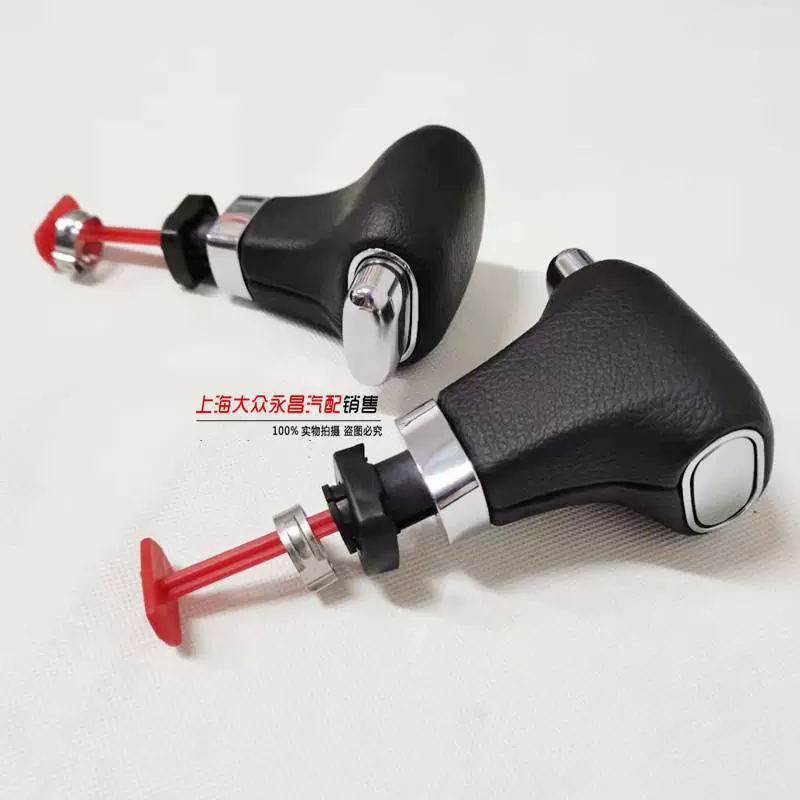 Подходит для Volkswagen Magotan Sagitar Lavida Tiguan Touran Bora, автоматическая ручка переключения передач, шариковая ручка переключения передач