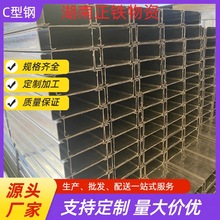 ��\C��� Q235B����\�䏝��䓙_�l��܉���֧�ܿ����g���؏�