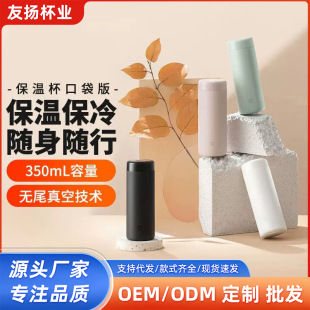 �¿�����ڴ����ر�316���P䓑����yС���S��ˮ���YƷ�����l