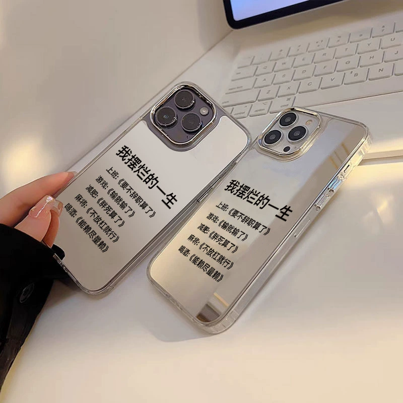 Apple, совместимый iPhone 13 Pro, чехол для телефона, зеркальный эффект